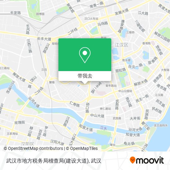 武汉市地方税务局稽查局(建设大道)地图