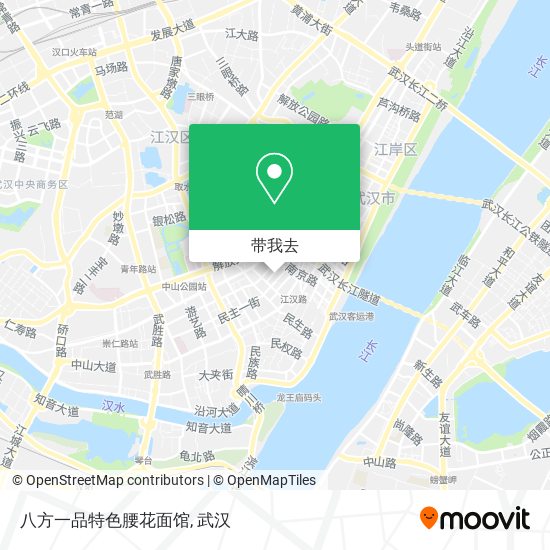 八方一品特色腰花面馆地图