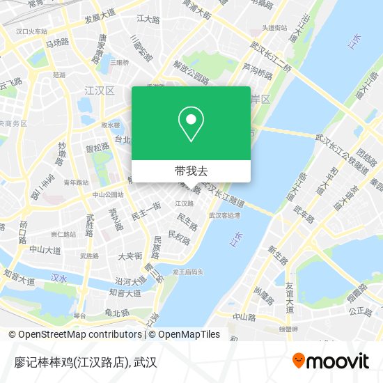 廖记棒棒鸡(江汉路店)地图