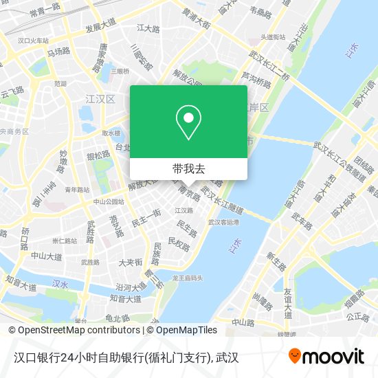 汉口银行24小时自助银行(循礼门支行)地图