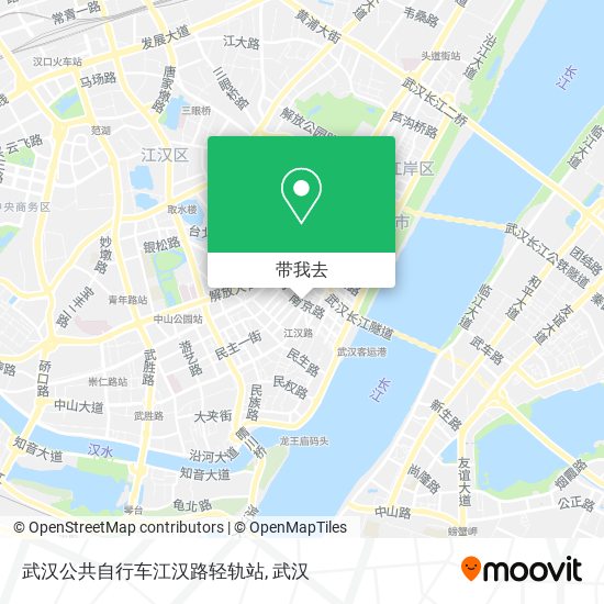 武汉公共自行车江汉路轻轨站地图