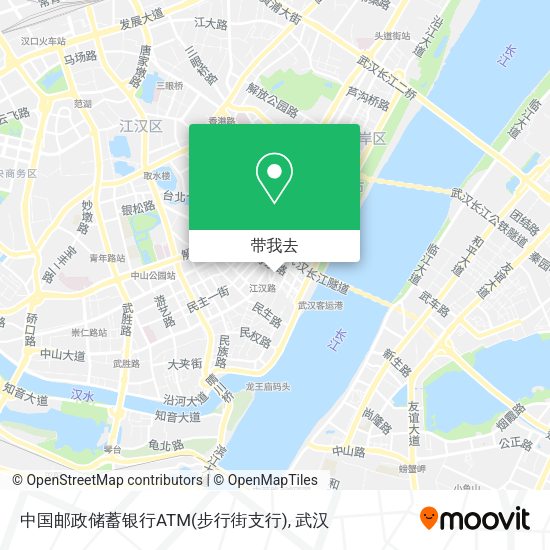 中国邮政储蓄银行ATM(步行街支行)地图
