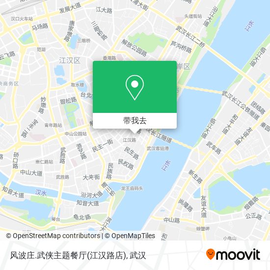 风波庄.武侠主题餐厅(江汉路店)地图