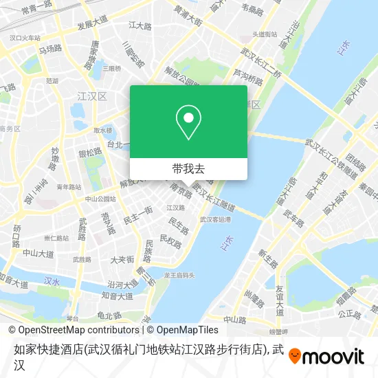 如家快捷酒店(武汉循礼门地铁站江汉路步行街店)地图