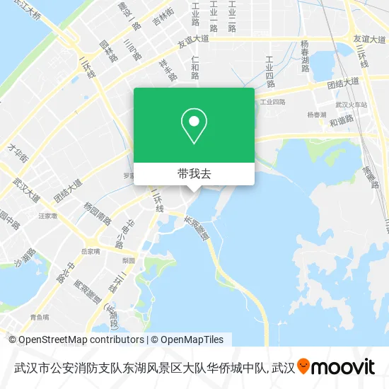 武汉市公安消防支队东湖风景区大队华侨城中队地图