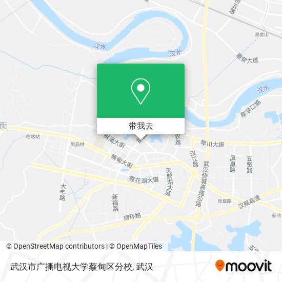 武汉市广播电视大学蔡甸区分校地图
