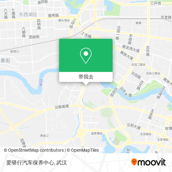 爱驿行汽车保养中心地图