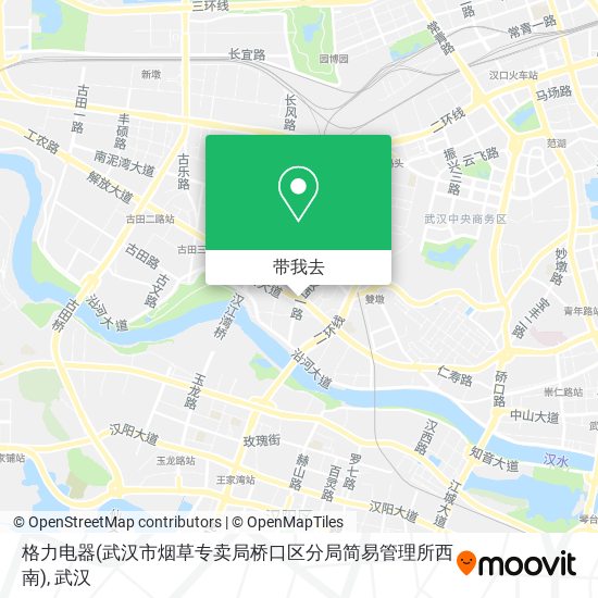 格力电器(武汉市烟草专卖局桥口区分局简易管理所西南)地图