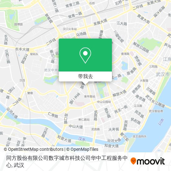 同方股份有限公司数字城市科技公司华中工程服务中心地图
