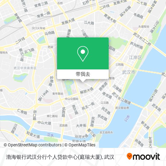 渤海银行武汉分行个人贷款中心(庭瑞大厦)地图