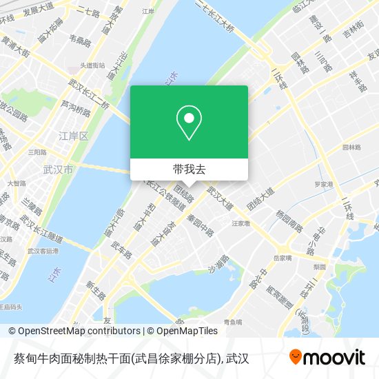 蔡甸牛肉面秘制热干面(武昌徐家棚分店)地图
