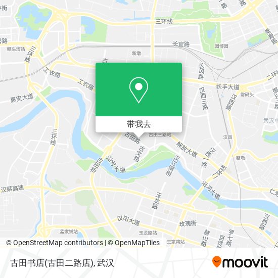古田书店(古田二路店)地图