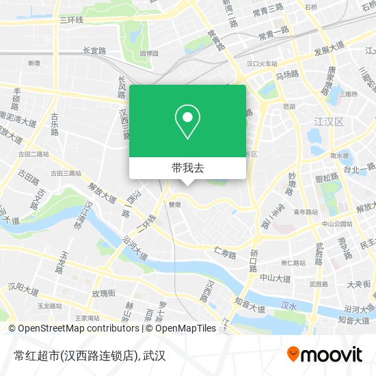 常红超市(汉西路连锁店)地图