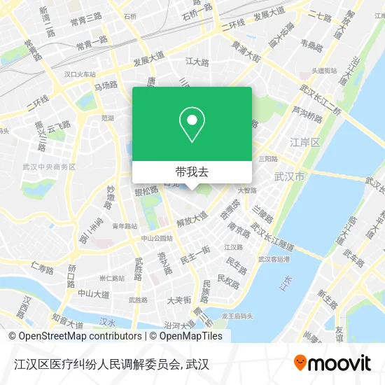 江汉区医疗纠纷人民调解委员会地图