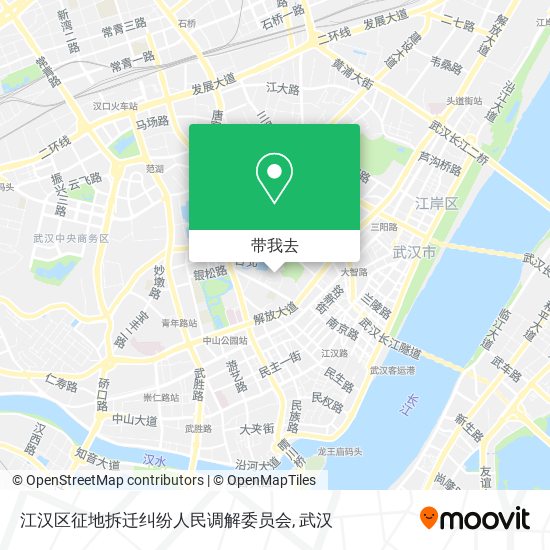 江汉区征地拆迁纠纷人民调解委员会地图