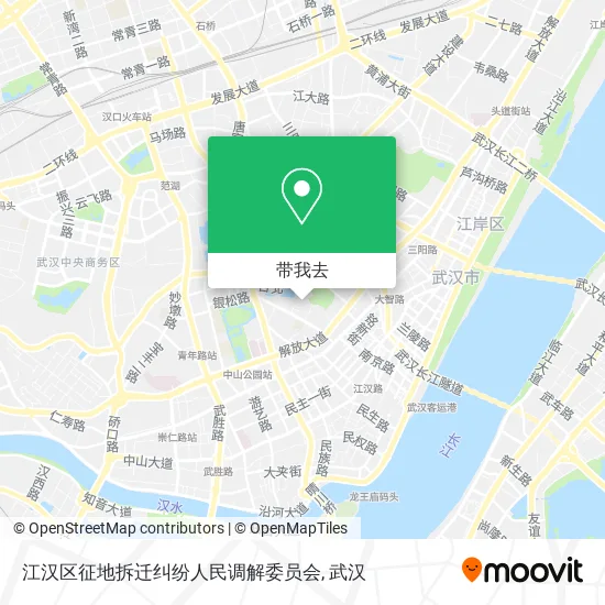 江汉区征地拆迁纠纷人民调解委员会地图