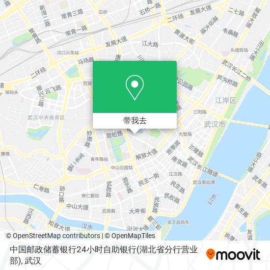 中国邮政储蓄银行24小时自助银行(湖北省分行营业部)地图