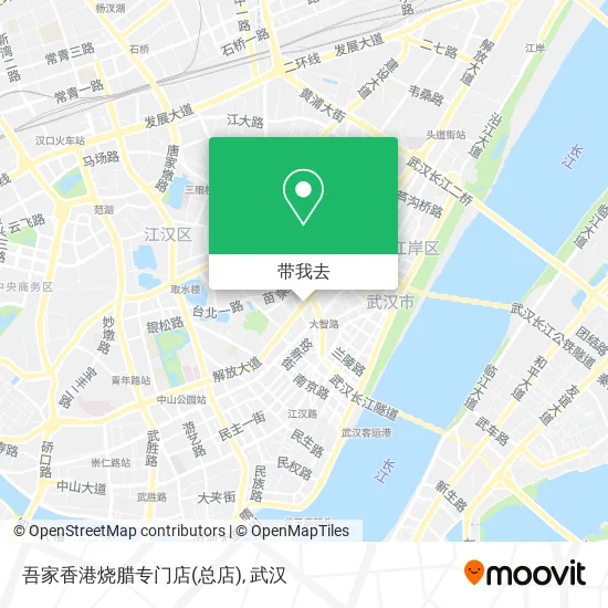 吾家香港烧腊专门店(总店)地图