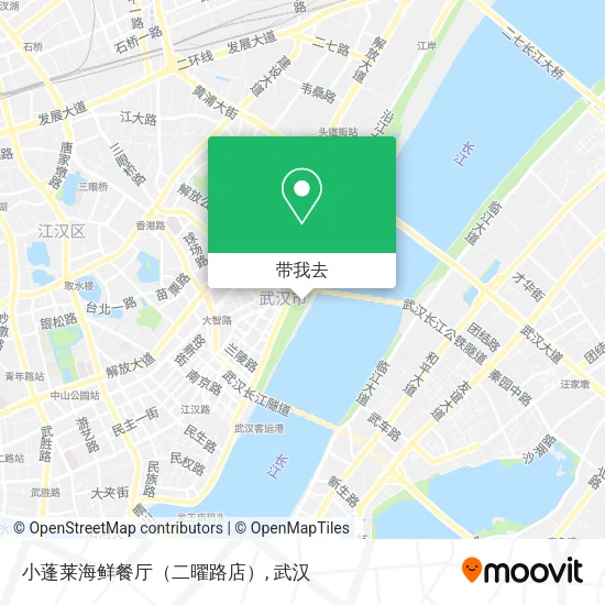 小蓬莱海鲜餐厅（二曜路店）地图