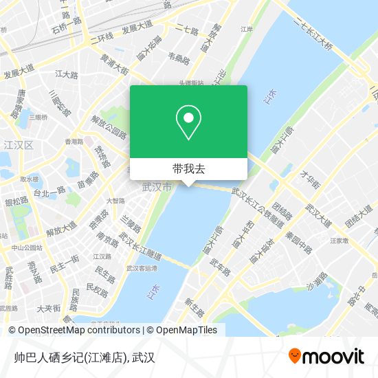 帅巴人硒乡记(江滩店)地图