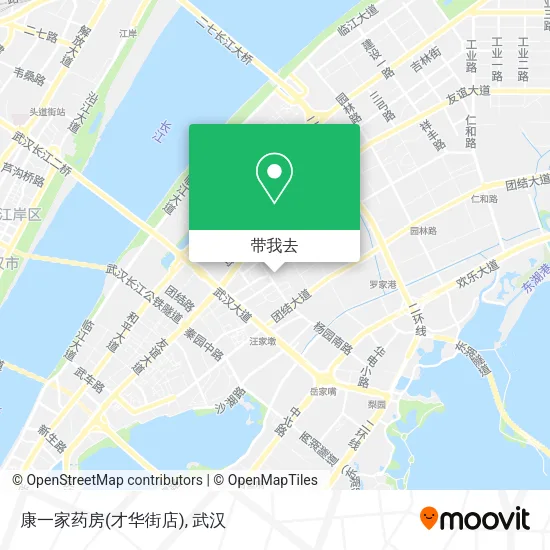康一家药房(才华街店)地图