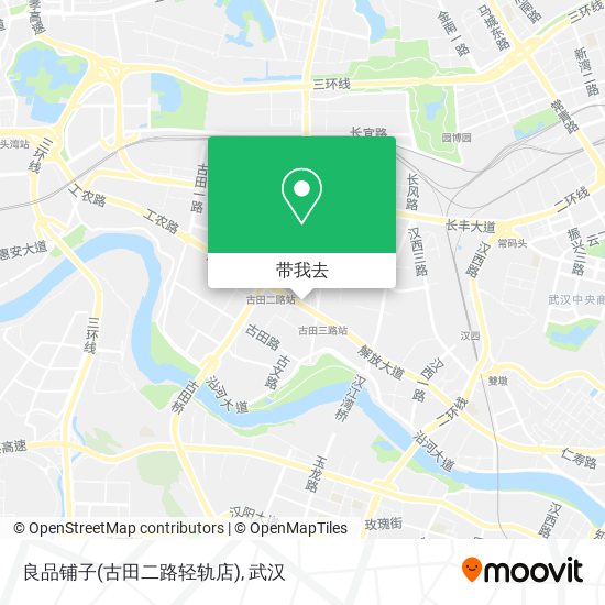 良品铺子(古田二路轻轨店)地图