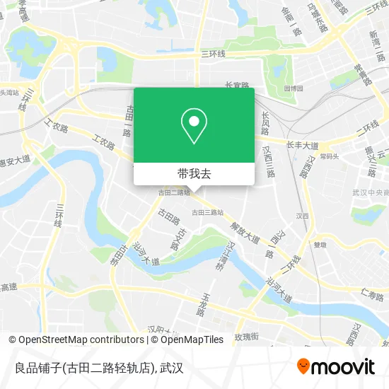 良品铺子(古田二路轻轨店)地图