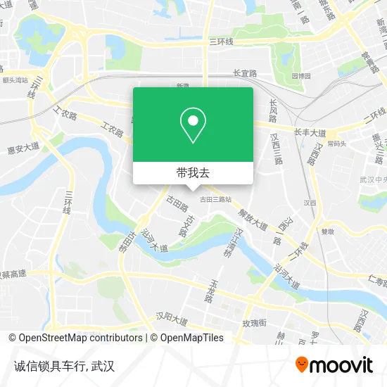 诚信锁具车行地图