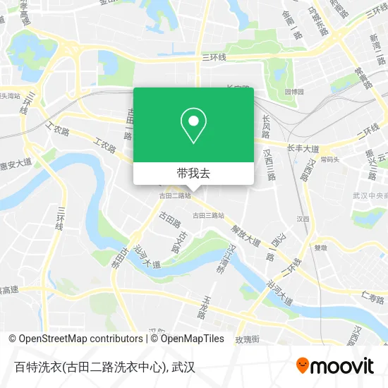 百特洗衣(古田二路洗衣中心)地图
