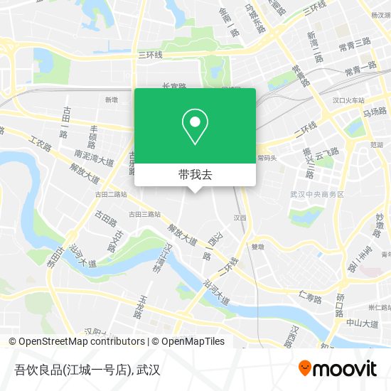 吾饮良品(江城一号店)地图