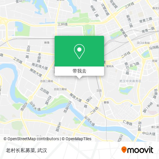 老村长私募菜地图