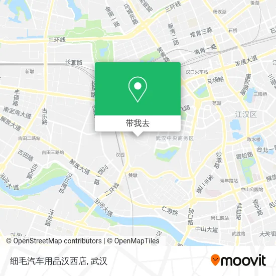 细毛汽车用品汉西店地图