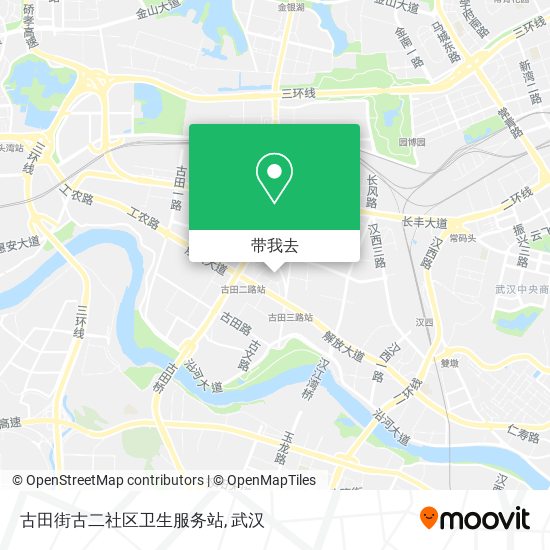 古田街古二社区卫生服务站地图