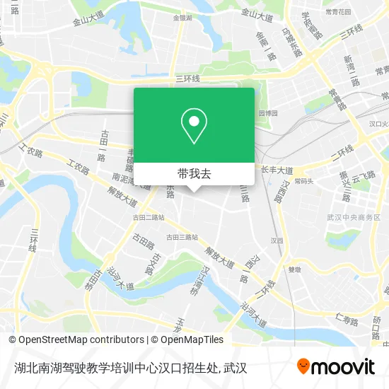 湖北南湖驾驶教学培训中心汉口招生处地图
