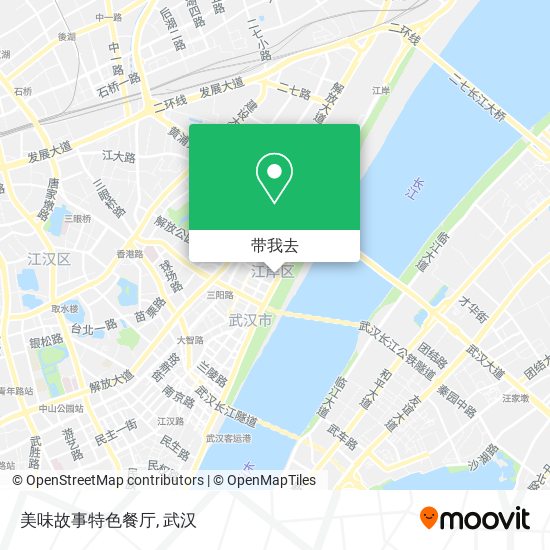 美味故事特色餐厅地图