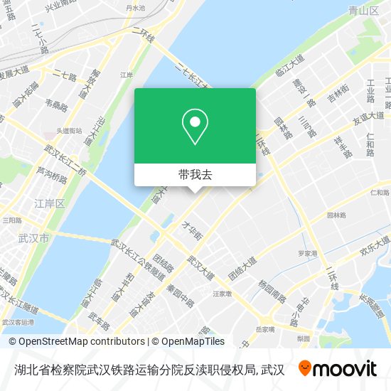 湖北省检察院武汉铁路运输分院反渎职侵权局地图