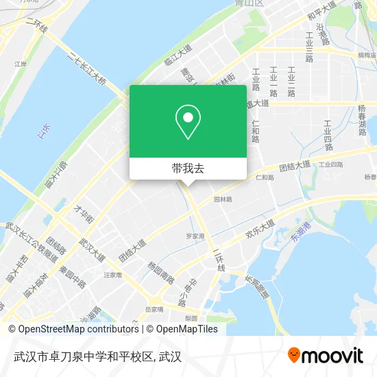 武汉市卓刀泉中学和平校区地图