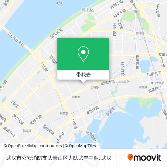武汉市公安消防支队青山区大队武丰中队地图