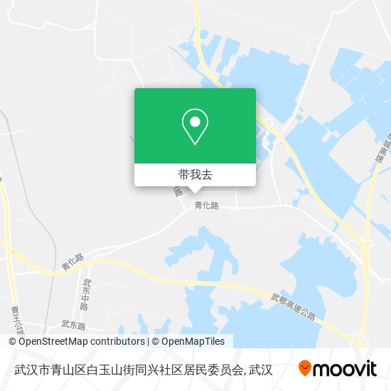 武汉市青山区白玉山街同兴社区居民委员会地图