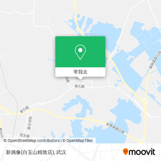 新偶像(白玉山精致店)地图