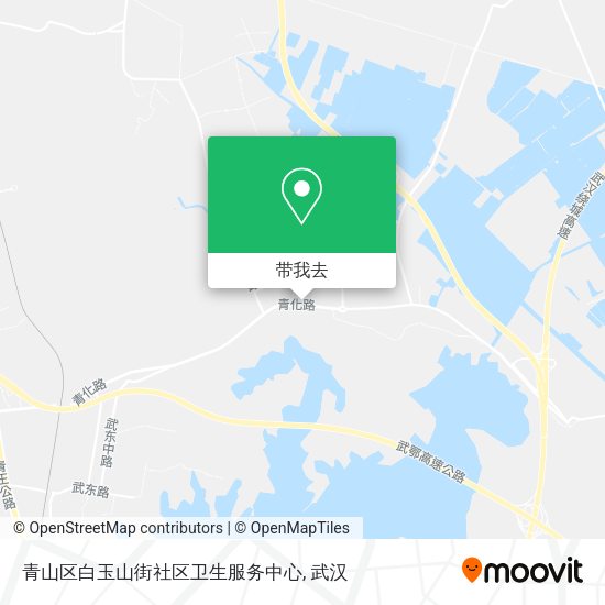 青山区白玉山街社区卫生服务中心地图