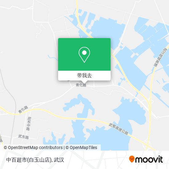 中百超市(白玉山店)地图