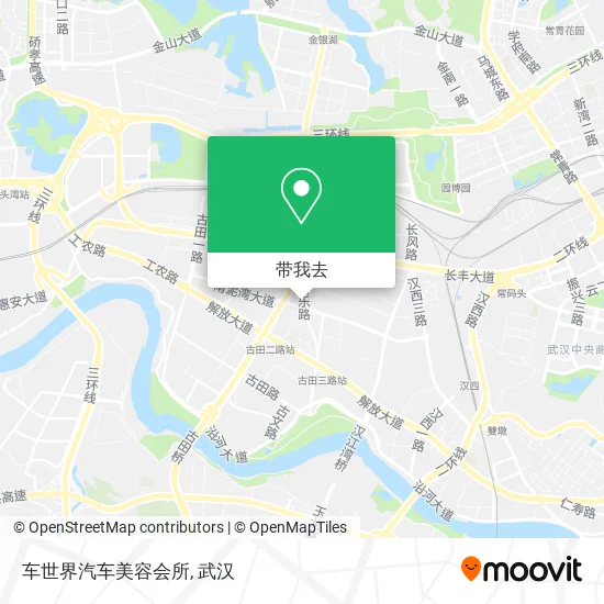 车世界汽车美容会所地图