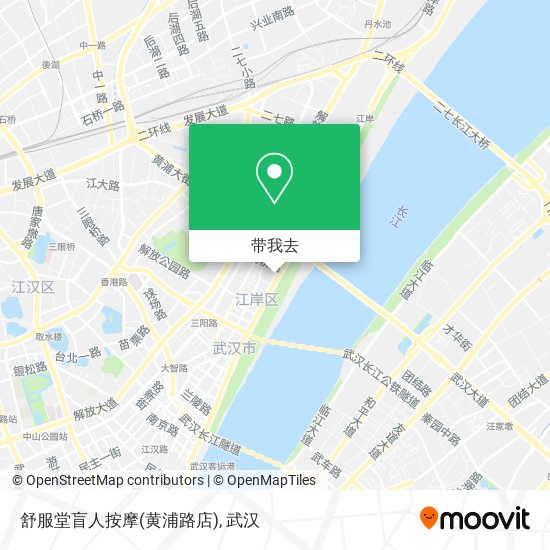 舒服堂盲人按摩(黄浦路店)地图