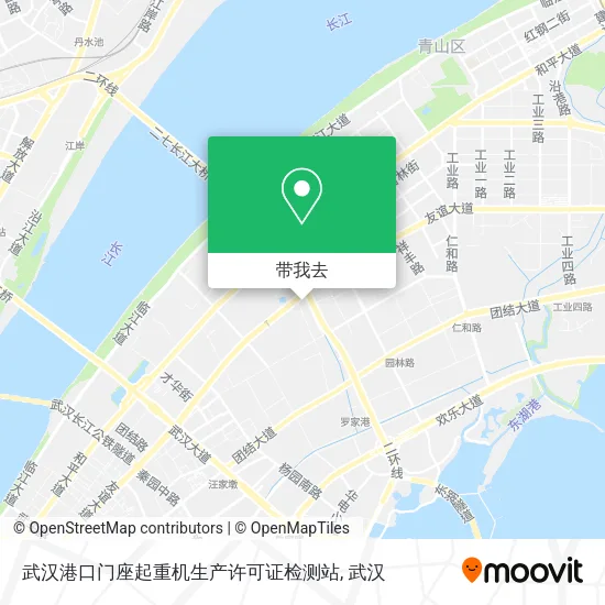 武汉港口门座起重机生产许可证检测站地图