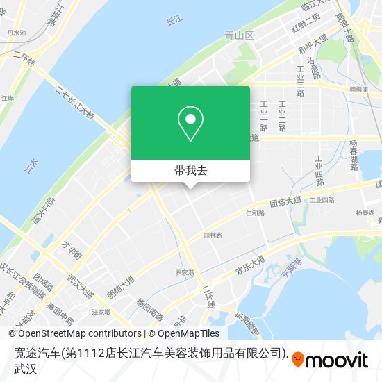 宽途汽车(第1112店长江汽车美容装饰用品有限公司)地图