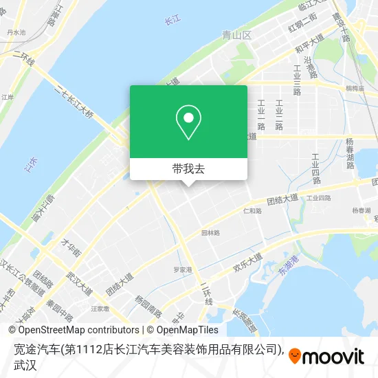 宽途汽车(第1112店长江汽车美容装饰用品有限公司)地图