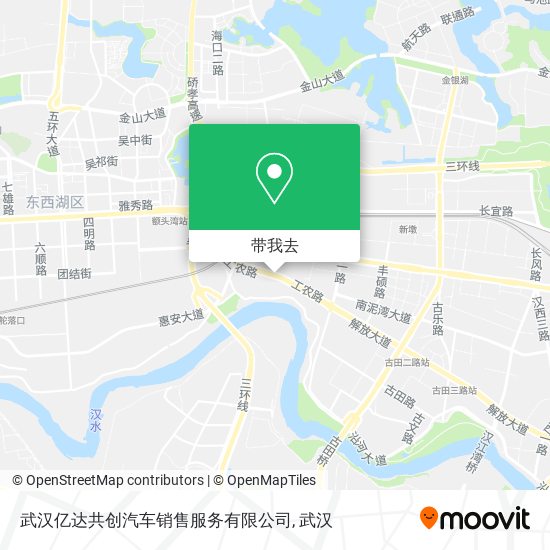 武汉亿达共创汽车销售服务有限公司地图