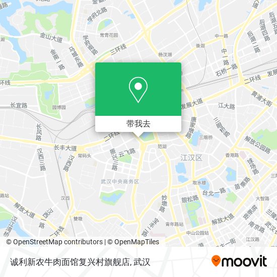 诚利新农牛肉面馆复兴村旗舰店地图