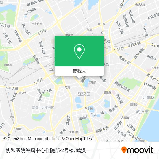 协和医院肿瘤中心住院部-2号楼地图